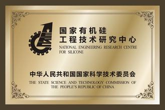 大足大足资质证书