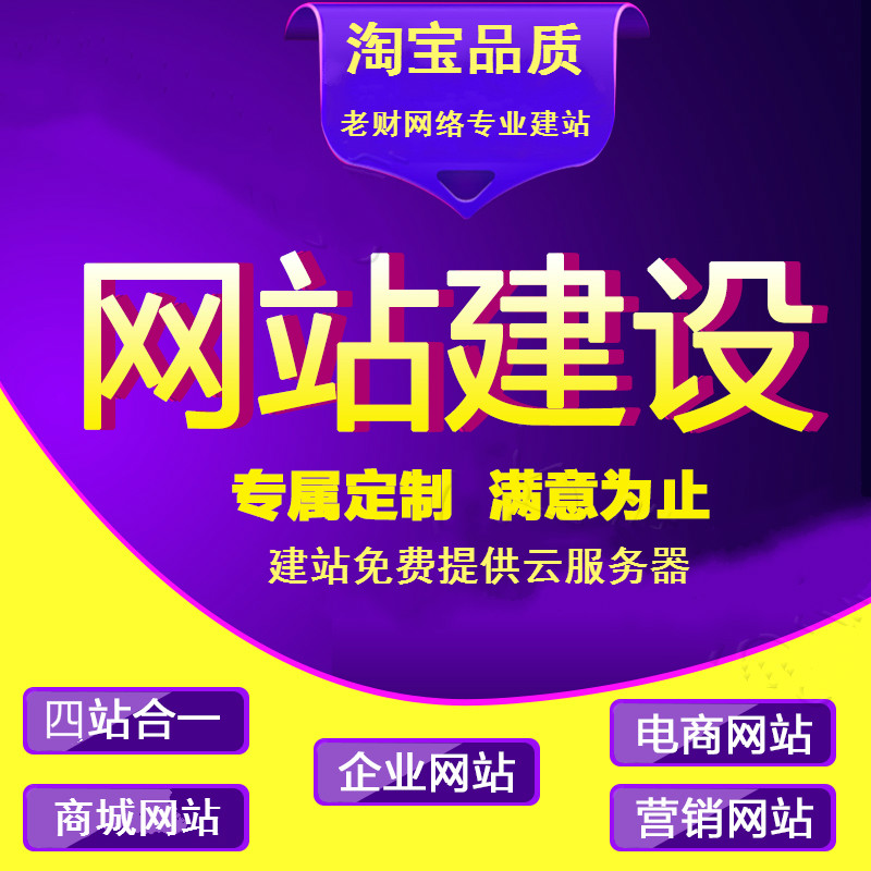 大足大足翻斗式大蒜提升机